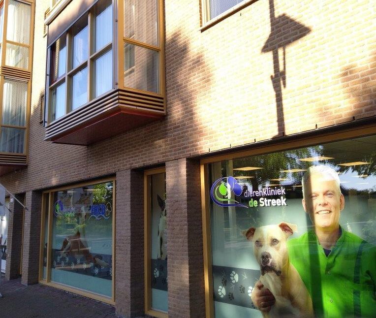 Dierenkliniek De Streek Bovenkarspel buitenzijde